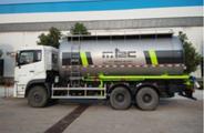 中聯重科 ZLJ5253GFLEE 幹混砂漿運輸車