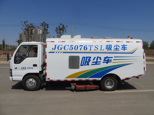 中建机械 全吸式 扫路车
