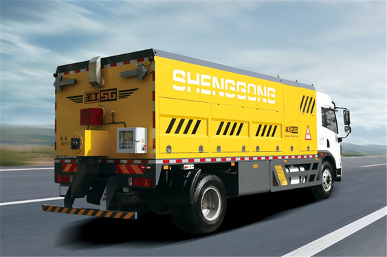 高远圣工 HGY5163TYH 保温储料式路面养护车
