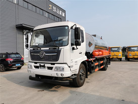 浙江筑马机械 ZZM5181GLQ 沥青洒布车