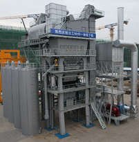 日工 NHR480 一體式瀝青混凝土拌和設備