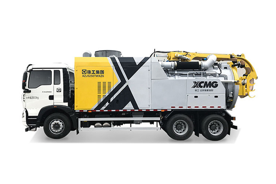 徐工 XZJ5250TWXZ6 挖掘抽吸车