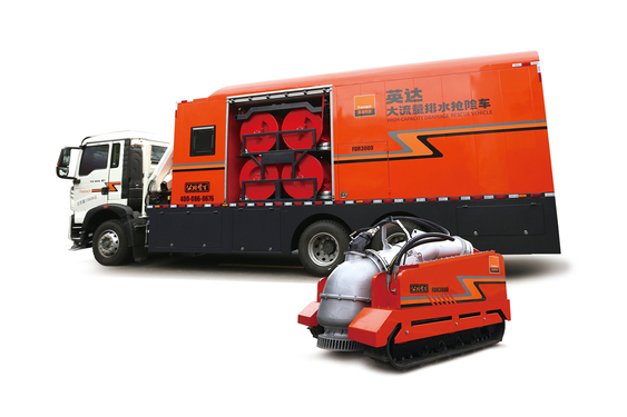 英达 FDR3000 大流量排水抢险车